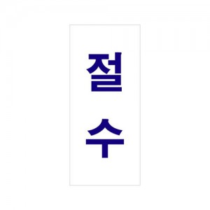 ǰ 